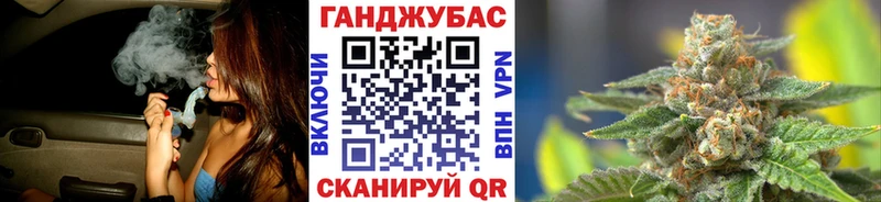 Сколько стоит Керчь Марихуана  Меф мяу мяу  Галлюциногенные грибы  ГАШИШ 