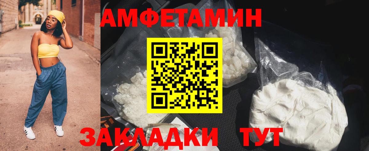 Бошки Шишки  Мефедрон  Керчь  Мефедрон   Гашиш  Вход с VPN  LSD-25 