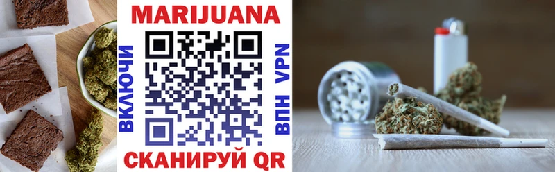 Cannafood марихуана наркошоп Керчь