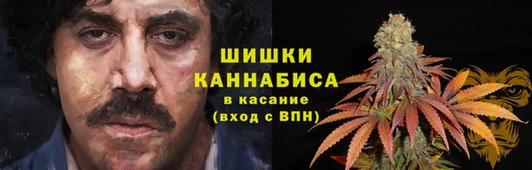 соль курить ск Абдулино