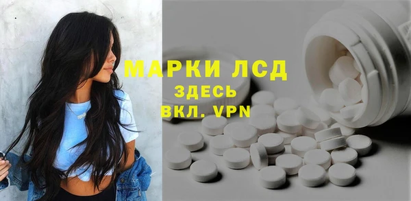 соль курить ск Абдулино