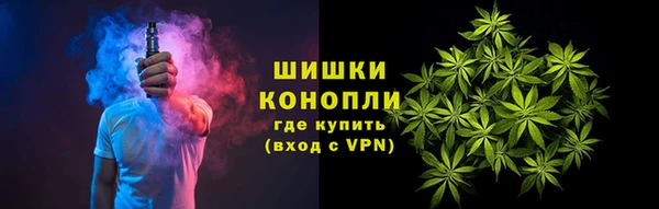 соль курить ск Абдулино