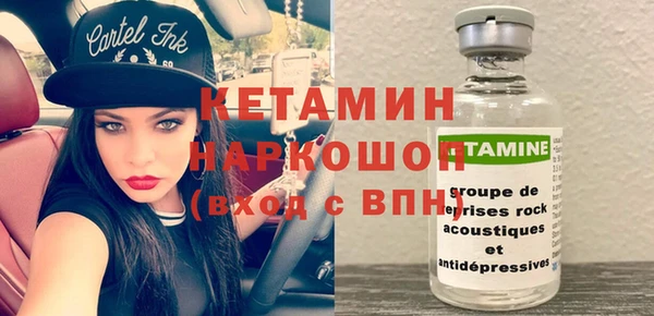 соль курить ск Абдулино
