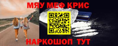 дурь Гусев