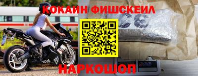 дурь Гусев