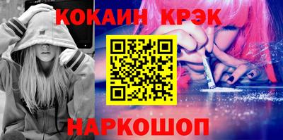 дурь Гусев