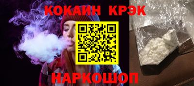 дурь Гусев