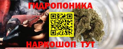 кокаин перу Гусь-Хрустальный