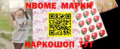 кокаин перу Гусь-Хрустальный