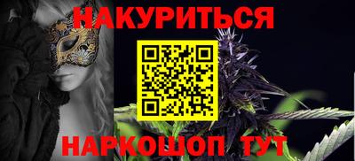 дурь Гусев