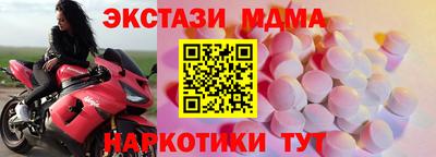 дурь Гусев