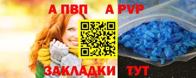 кокаин перу Гусь-Хрустальный