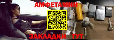 кокаин перу Гусь-Хрустальный