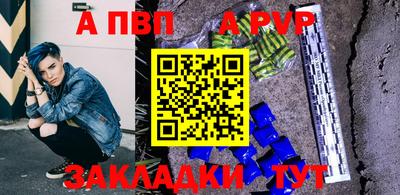 дурь Гусев