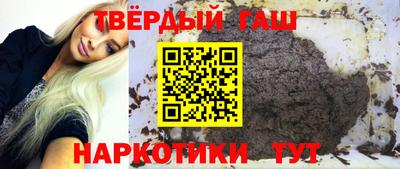 кокаин перу Гусь-Хрустальный
