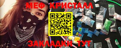 тгк Коммунар