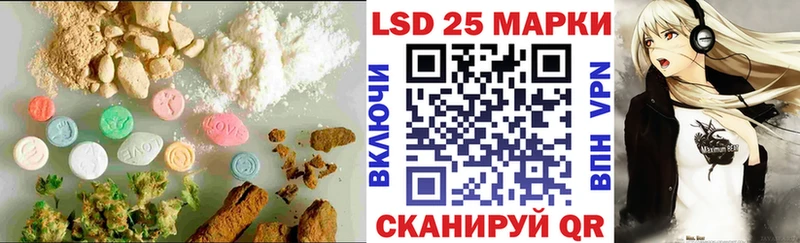 ЛСД экстази кислота  где продают   Керчь 