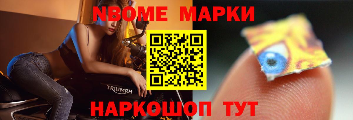 ЛСД экстази ecstasy  Вход с VPN  Керчь  Лсд 25 экстази кислота 